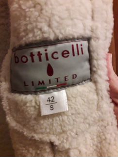 Куртка botticelli limited