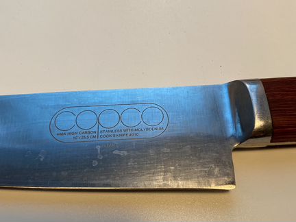 Нож Copco, 24,5 см, 1970-е Дания-Япония