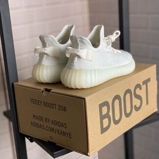 Adidas Yeezy Boost 350 cream white