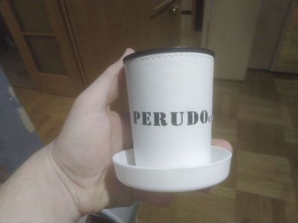 Perudo