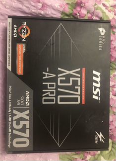 Материнская плата MSI X570-A PRO