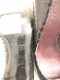 Туфли Max Mara Италия б/у