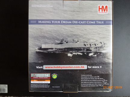 TBF-1C Avenger 1:72 Hobby Master