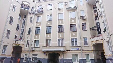 Квартира-студия, 12.5 м², 1/5 эт.