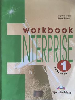 Workbook Enterprise beginner 1