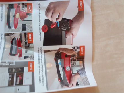 Многофункциональная овощерезка oberhof M S -61