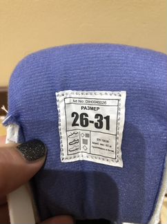 Детские коньки раздвижные nordway