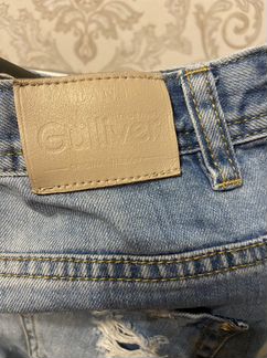 Gulliver джинсы
