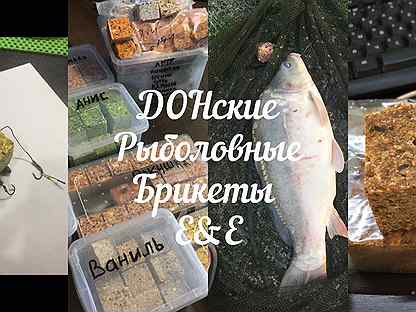 Рыболовный Магазин В Мирном Ульяновской Области