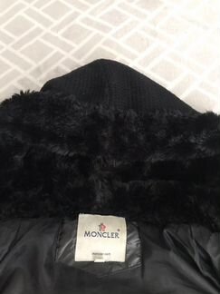 Женская куртка Moncler, демисезонная