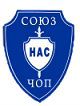 Охранник