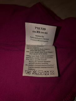 Шапка-шлем Lassie (Лесси) зимняя 44-46 см