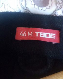 Пиджак жакет чёрный фирма твое