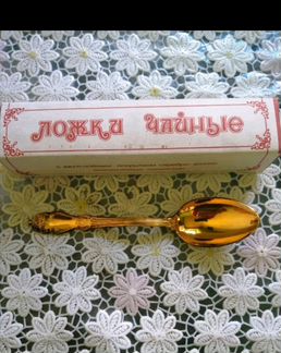 Набор ложечек