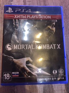Диск PS4 mortal combat X