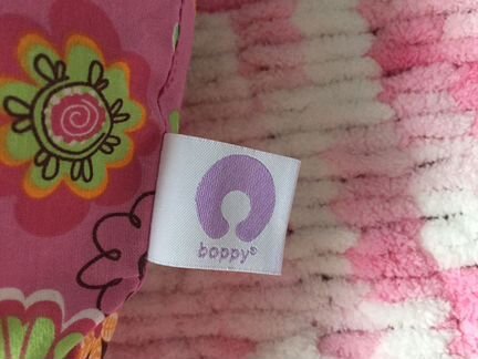 Подушка для кормления Chicco Boppy