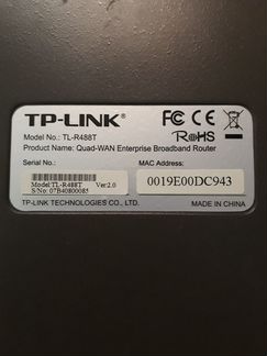 Маршрутизатор TP-link TL-R488T