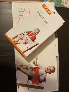 Stokke Tripp trapp baby set