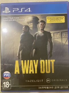 A way out ps4