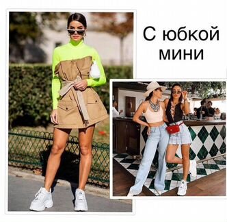 Кроссовки Buffalo