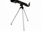 Телескоп Attivio Астрономический объявление продам
