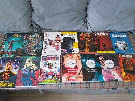 Продам комиксы много разных серий