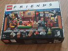 Lego Friends кафе