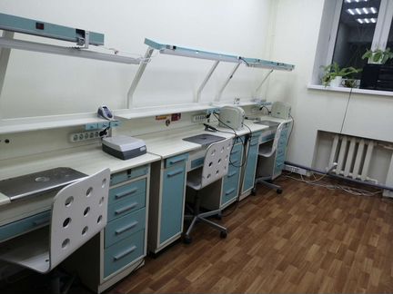 Зуботехническая лаборатория
