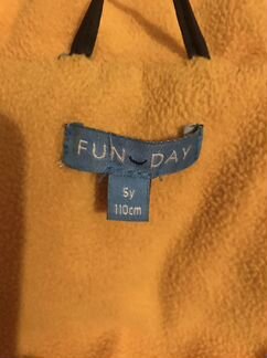 Куртка зимняя