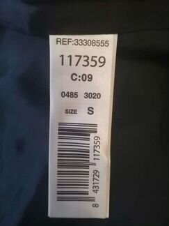 Новая чёрная юбка Mango