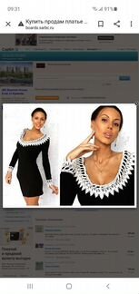 Платье Mirasezar