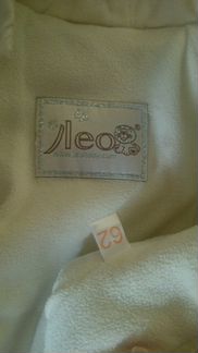 Конверт Лео 62 +шапка