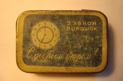 Коробочки из-под зубного порошка