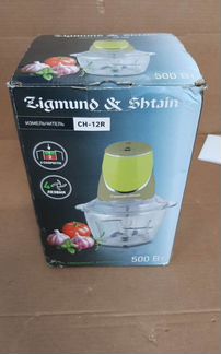 Измельчитель Zigmund & Shtain CH-12R