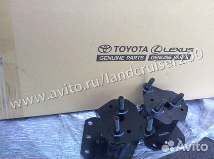 Кронштейн усилителя бампера land cruiser 200