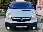 Opel Vivaro 2.0 МТ, 2009, 298 653 км объявление продам