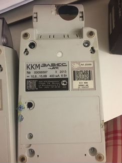 Ккм элвес -мк