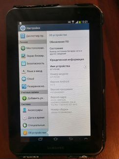 Планшет samsung Galaxy Tab 2 7.0 GT-P3100 3g