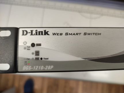 Коммутатор D-Link DGS 1210-28P