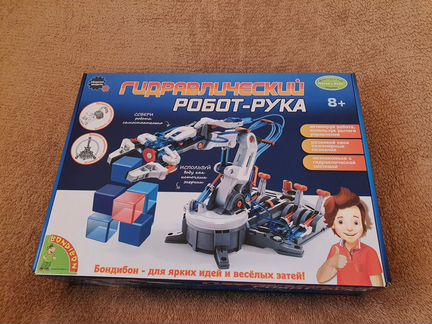 Bondibon Гидравлический робот-рука