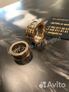 Золотое кольцо bvlgari