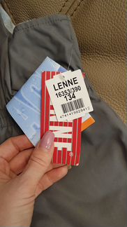 Зимний полукомбинезон lenne