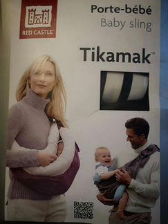 Слинг, кенгуру