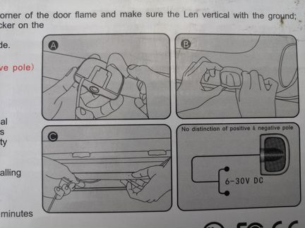 Проектор-Логотипа в двeри-Авто по-2шт. -Модельный*