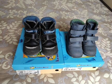 Ботинки Котофей 25 размер