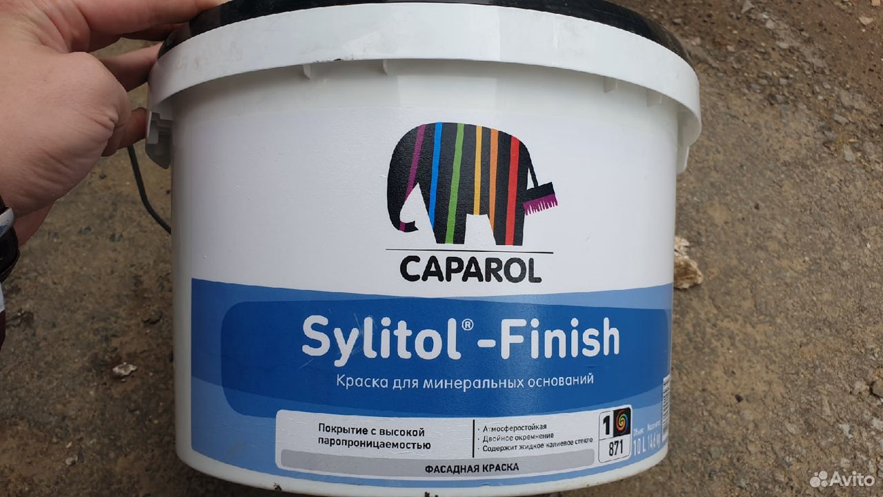 Рубль краска. Caparol Sylitol-finish краска для Минеральных оснований фасадная краска. Капарол Силитол финиш. Краска Caparol Sylitol finish 130. Финишная крошка для фасада.