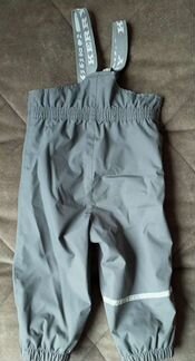 Полукомбинезон Керри 86