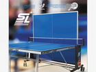 Теннисный стол Фабрика Старт модель Компакт