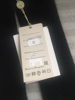 Кашемировые перчатки