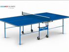 Теннисный стол Olympic blue с сеткой Новый